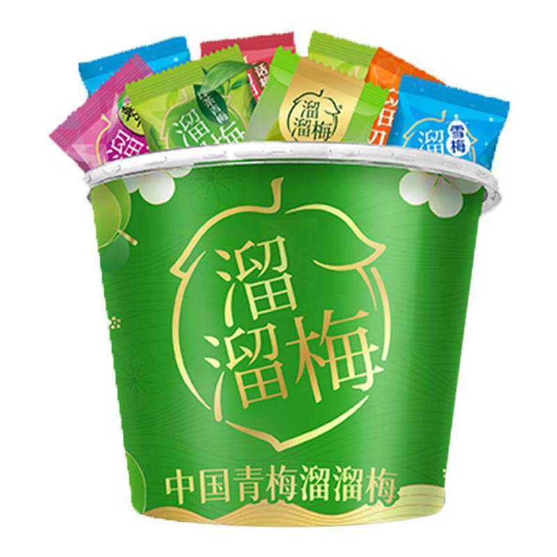 溜溜梅青梅零食礼包全家桶