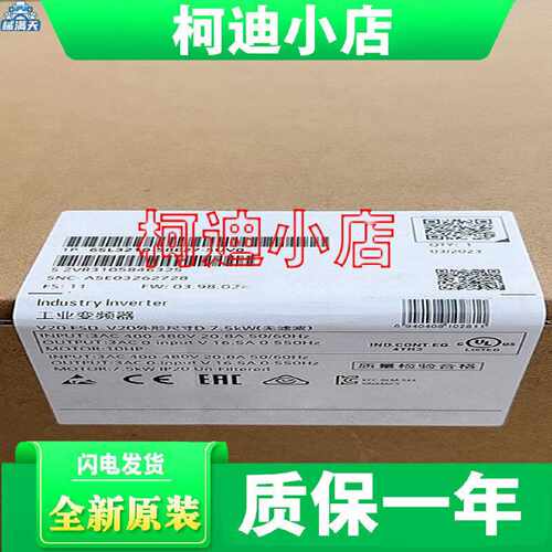 议价控制器 1761-L32BWB TM200CE24T TM221CE16T CMMT-ST-C8-1C-P