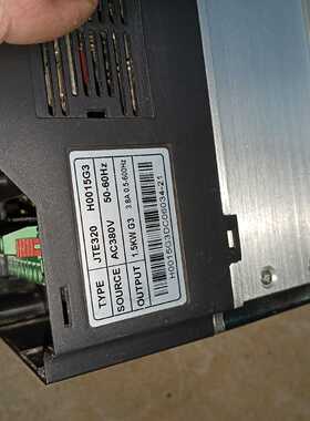 议价金田变频器1.5kw（JTE320 H0015G3）二手拆机