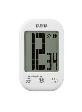百利达旗舰店计时器秒表厨房用