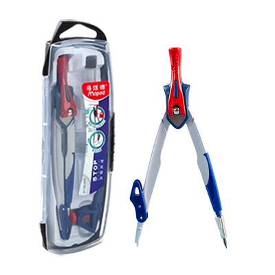 多功能可夹笔自动铅芯学生圆规