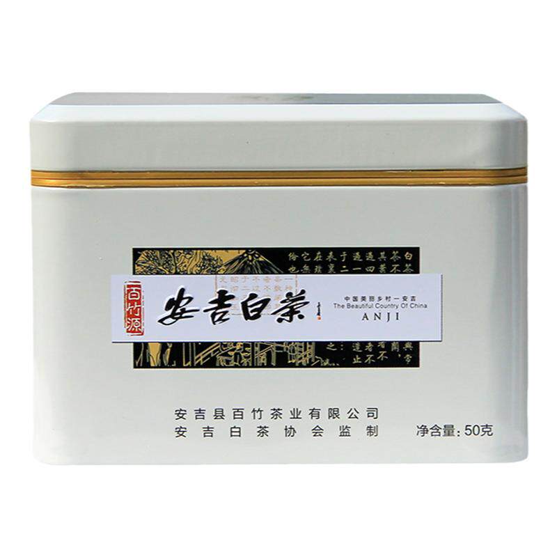 安吉白茶2026新茶高档茶叶50g百竹源安吉白茶正品官方旗舰店