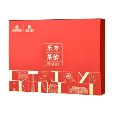 五粮液&川红集团特级工夫红茶东方茶韵礼盒120g节日送礼