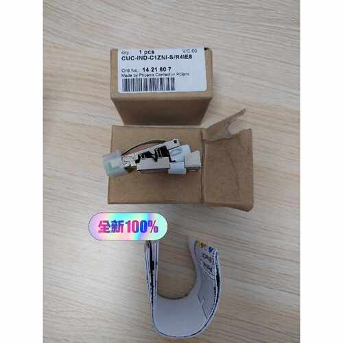 【议价-可维修】菲尼克斯连接器接口CUC-IND-C1ZNI-S/R4IP8 全新/