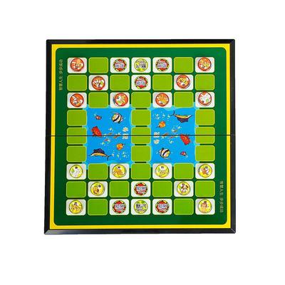 儿童斗兽棋磁吸棋子便携折叠棋盘