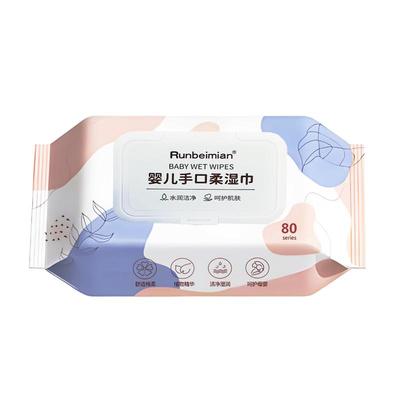 湿巾纸80抽大包母婴幼儿童新生婴儿手口专用湿巾家用纸擦脸洗脸