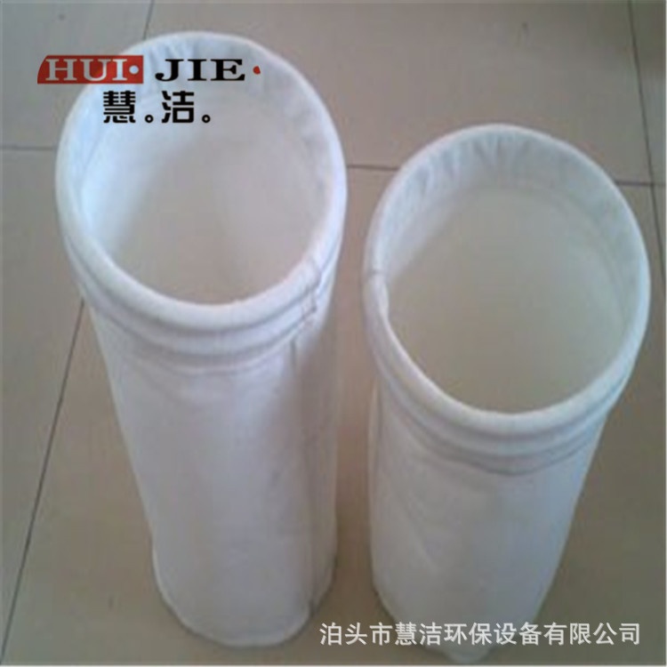 133*4000涤纶覆膜针刺毡 覆膜针刺毡 常温布袋 袋式除尘器滤袋