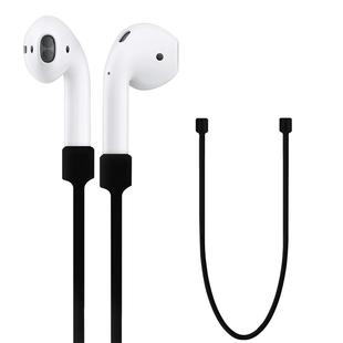 蓝牙无线耳机防丢挂绳适用苹果华为airpods1/2/34i防掉神器适用小米漫步者freebuds3pro运动防摔通用硅胶绳