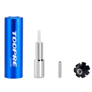 山地车前叉花心打入工具自行车碗组无牙式梅花吊心太阳花安装工具