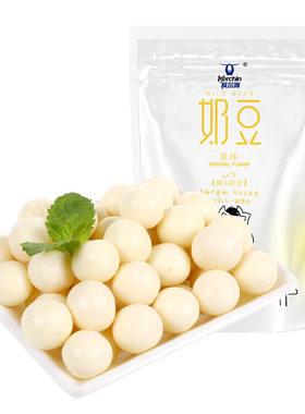 科尔沁奶豆100g*3袋内蒙古奶酪零食牛奶制品/奶干/奶棒厂家直发