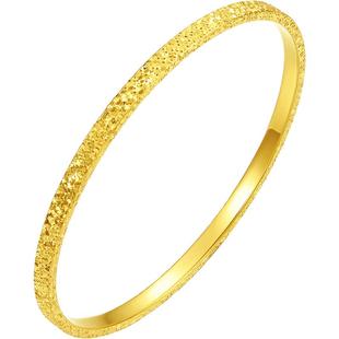 周六福碎碎金手镯女黄金计价足金金镯子碎碎冰送女友新年礼物