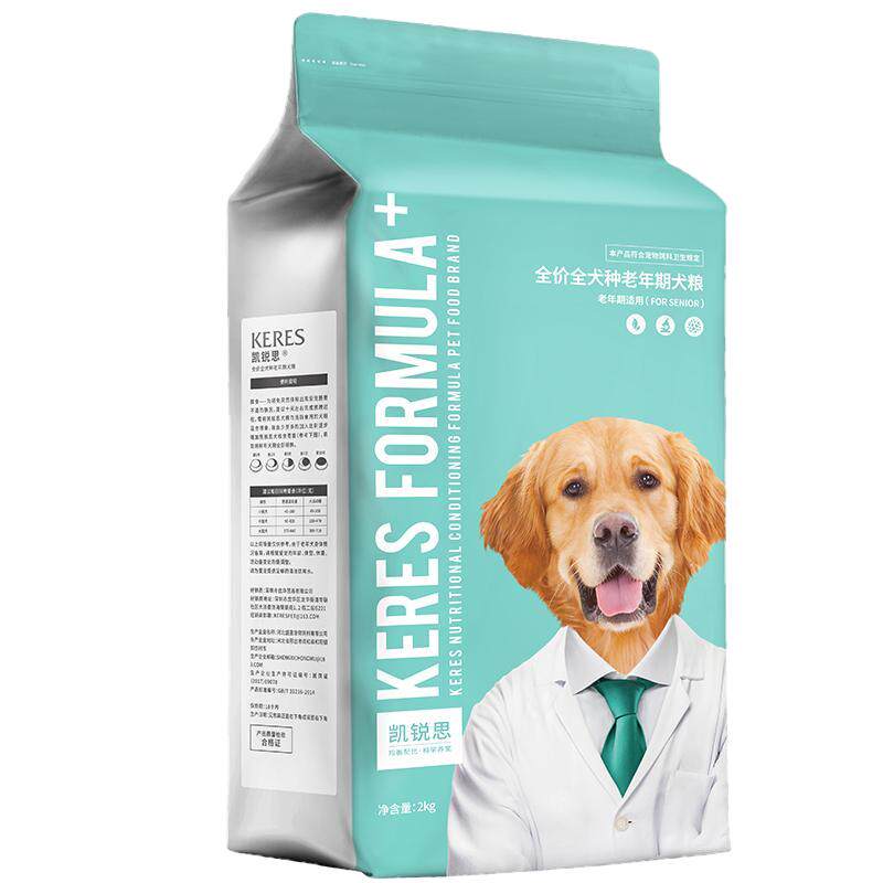 凯锐思老年犬专用狗粮犬粮大型犬