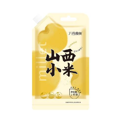 万谷食美山西黄小米杂粮米早餐山西小米粥小黄米粥五谷杂粮