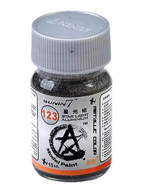 星影金属色系油性漆15-30ml