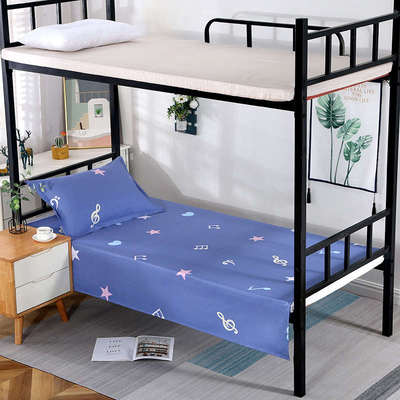 全棉学生单人床单纯棉宿舍被单1.5m上下铺床单子单件被套单人被罩