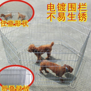 乐佳电镀宠物围栏中小型犬折叠狗狗围栏加粗猫笼狗笼跑笼泰迪栅栏