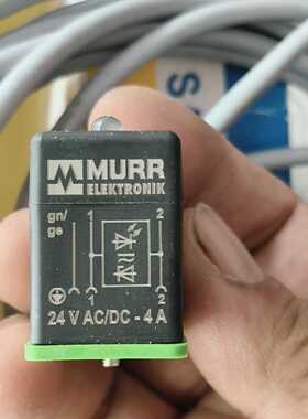 询价德国穆尔murr电磁阀插头机器人拖链专用1条