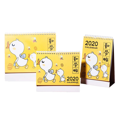 2026年新款挂历丨可记事当天发货