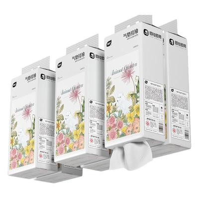 植护大包悬挂式抽纸纸巾整箱家用商用实惠装擦手用纸餐巾纸320抽