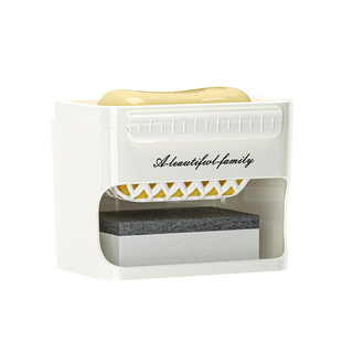 香皂盒2024新款肥皂起泡器高弹网面壁挂皂置物架免手搓沥水免打孔