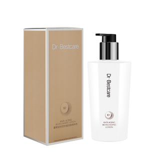 碧斯逆时空时度活肤精华水300ml 新品