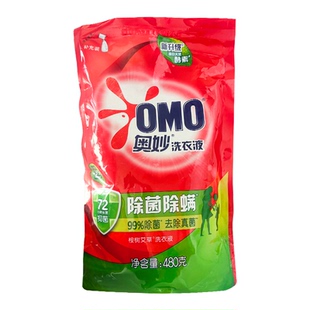 奥妙除菌除螨洗衣液桉树艾草香袋装补充装480g替换装家用洁净去渍