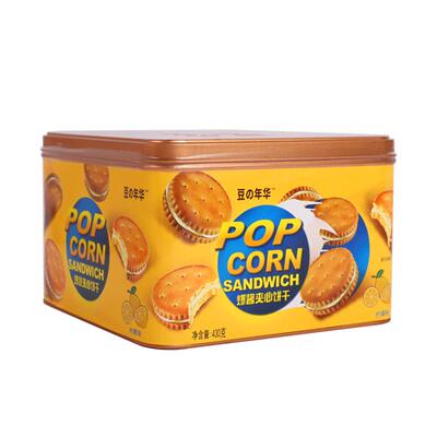 年华柠檬夹心饼干罐装