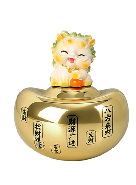 全越摇一摇招财貔貅摆件创意可爱办公室桌面解压装饰品小摆件礼物