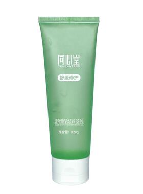 同心堂芦荟胶修护补水舒缓保湿