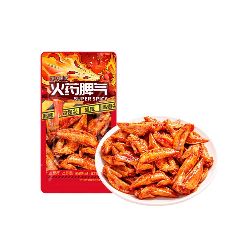 辣可曦曦火药脾气爆辣鸡翅尖