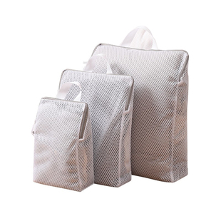 洗衣机专用洗衣袋滚筒毛衣过滤网袋衣服护洗袋洗羊毛衫羽绒服网兜