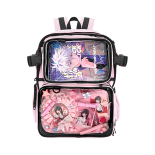 木与石原创大食量双肩痛包娃包粉色书包大容量初中女生上学背包