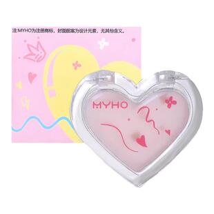 多用水光膏脸部身体元气提亮修容一体法则氧气感水光肌自然立体