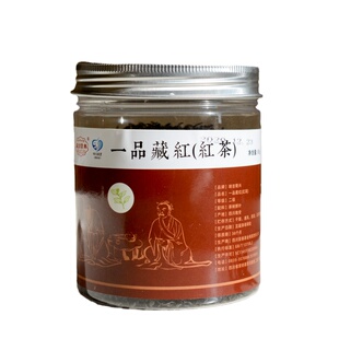 四川土特产 瑞吉隆兴一品藏红80g罐装川红功夫红茶口粮茶清甜好喝