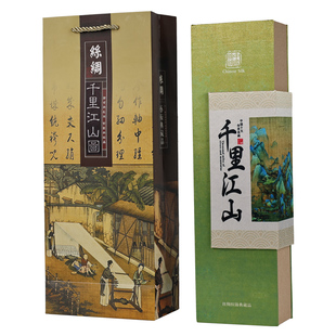 中国特色礼物送老外丝绸卷轴画织锦横幅名画出国商务伴手礼送客户