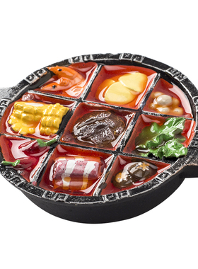 四川重庆仿真食物火锅个性冰箱贴