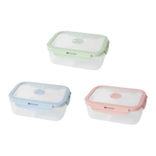 振兴微波炉可用加热饭盒保鲜盒学生上班族便携带饭分隔便当盒餐盒