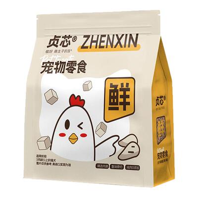 鸡胸肉冻干猫零食整块营养鸡小胸猫咪鸡肉粒鹌鹑小鱼干宠物冻干桶