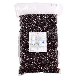 豆香坊糖纳红小豆绿竹豆粒熟食纳豆奶茶店专用小豆袋装免煮配料