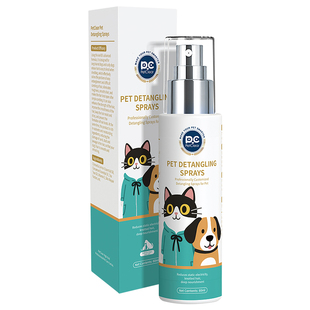 狗狗猫咪开结喷雾防静电专用宠物毛发长毛解结护毛精油猫狗护毛素