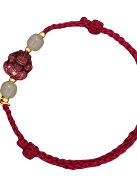 槿泽祥马年本命年红绳手链护身