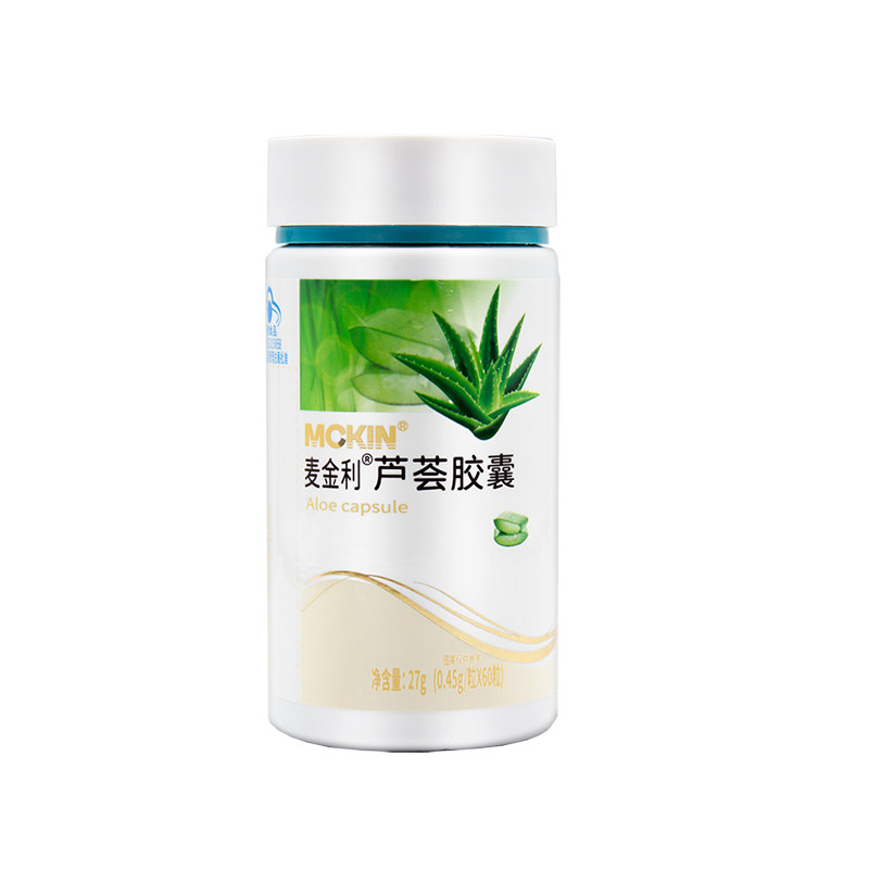 麦金利芦荟胶囊60粒便通缓解干燥
