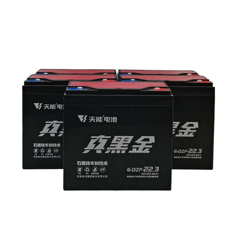 天能电动车电池 48V12AH/20/60/72V20ah32AH黑金石墨烯三轮车电瓶