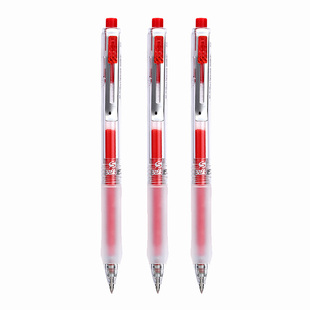 晨光双珠按动中性笔教师老师批改作业专用红色中性笔速干笔芯顺滑大墨王红笔大容量红色水笔