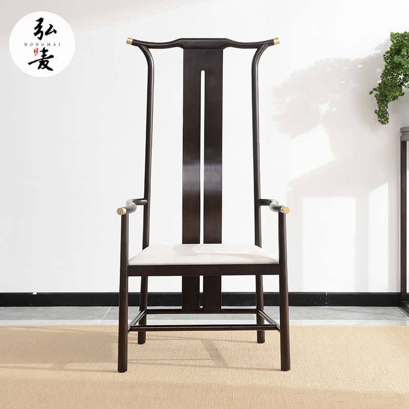 新疆包邮官帽椅实木新中式椅子四出头高背宋式美学茶室主人椅泡茶