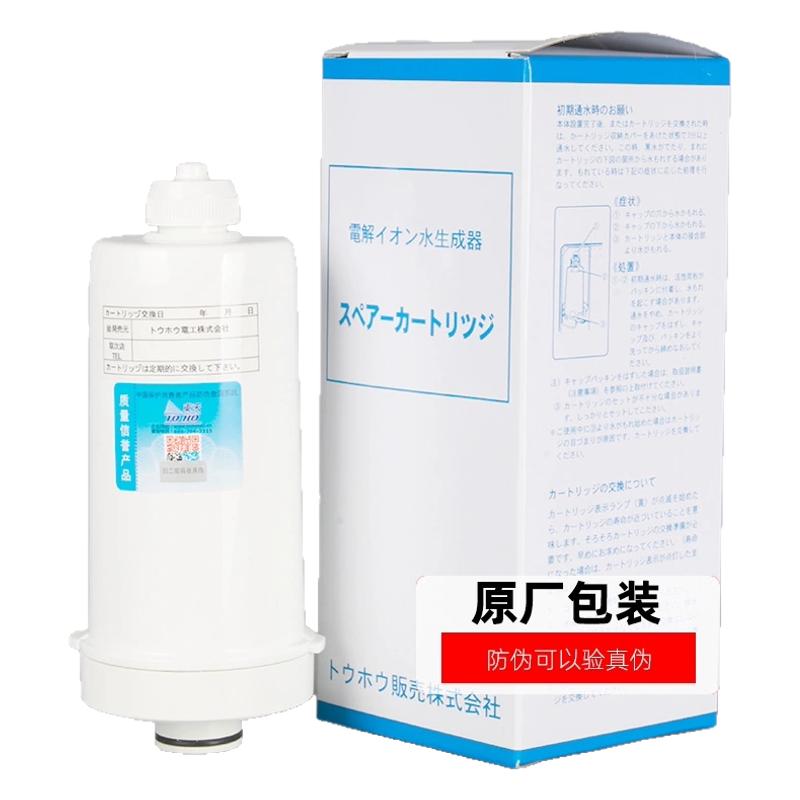 天津健龙水机滤芯日本原装东禾