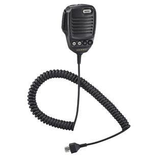 YAESU八重洲 SSM-75E 短波电台手咪 适用于FTDX10/FT-710