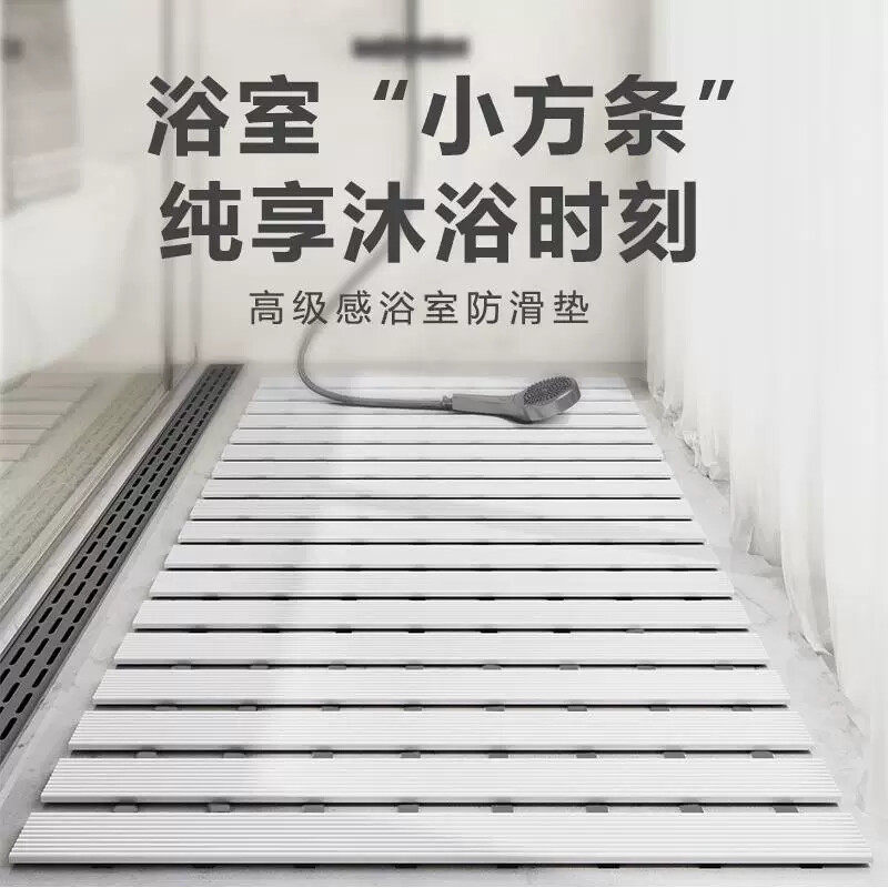 浴室家用防滑地垫淋浴间防滑脚垫洗澡垫冲凉房老人防摔吸附增高垫