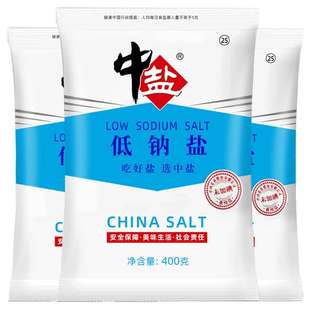 中盐未加碘低钠盐家用食盐井矿盐无碘低钠减盐食用盐钾盐薄盐正品