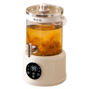 禾兰仕水龙头养生壶家用多功能大容量炖煮一体分体恒温烧水煮茶壶